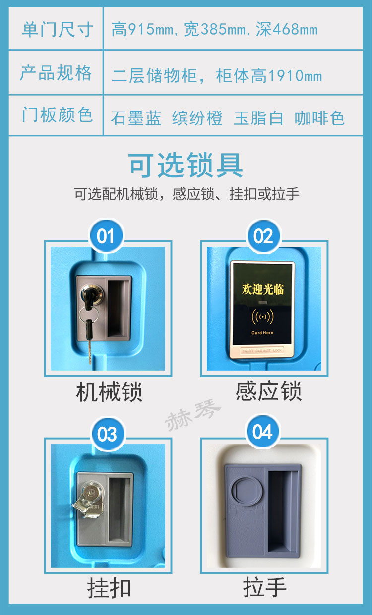 規格尺寸和參數 規格尺寸和參數