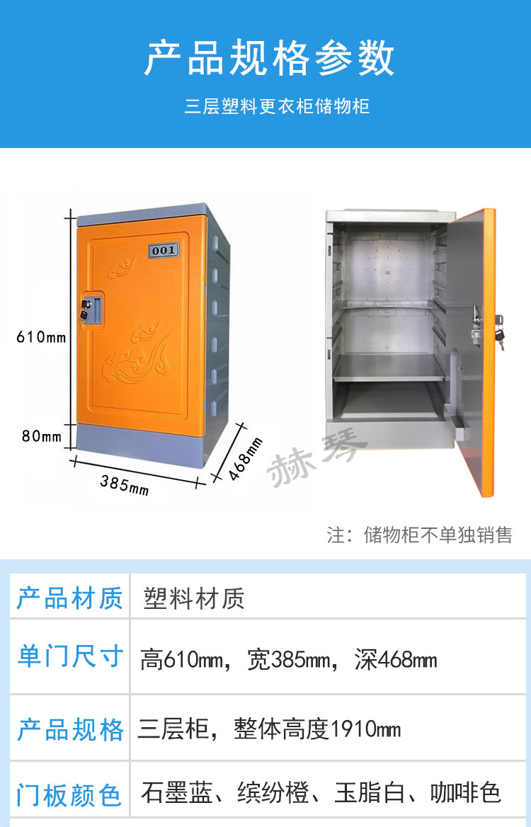 真材實料,匠心營造,耐用20年以上 真材實料,匠心營造,耐用20年以上