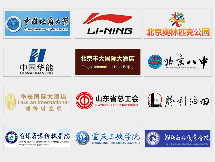 誰(shuí)在使用我們的更衣柜儲(chǔ)物柜