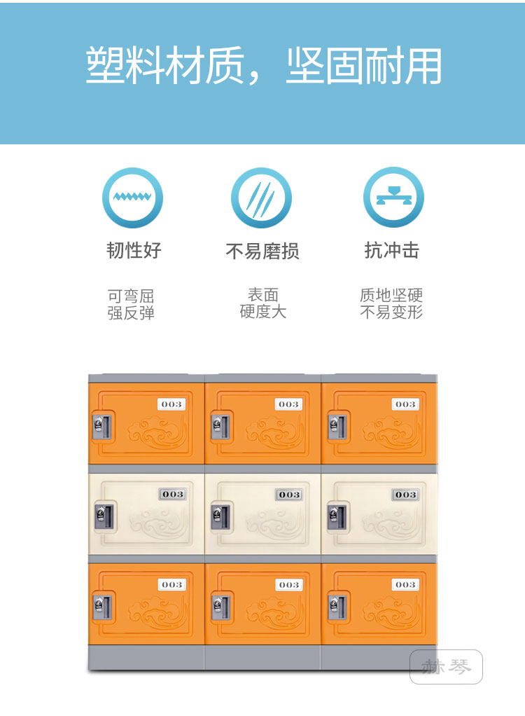 用心制造好柜子 用心制造好柜子